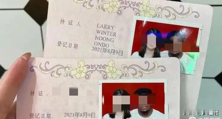 湖北女性帮助非洲人，到头来却被抛弃？

网友们，你们怎么看？湖北女生与非洲留学生
