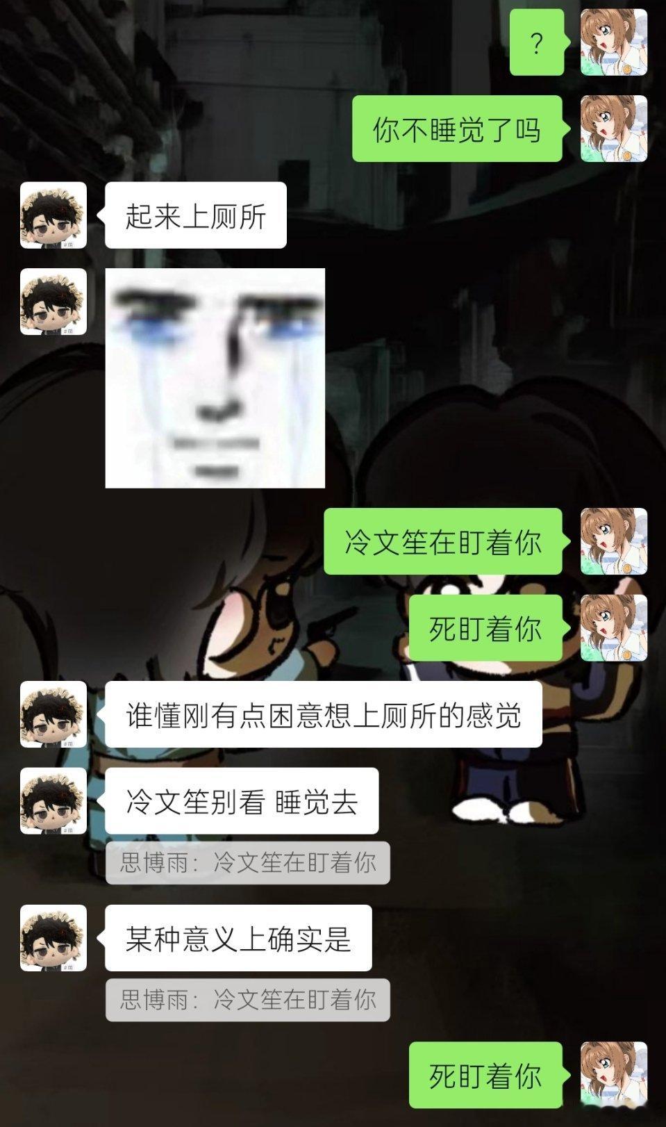 诡秘你能不能苏醒 