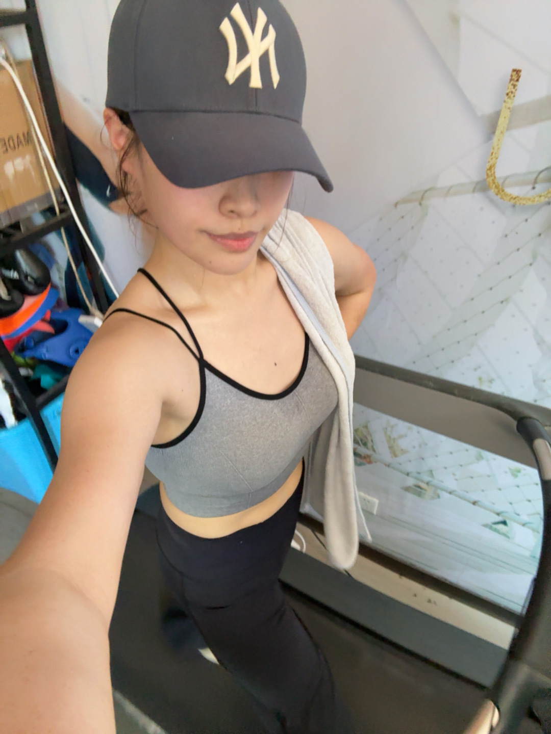 练 