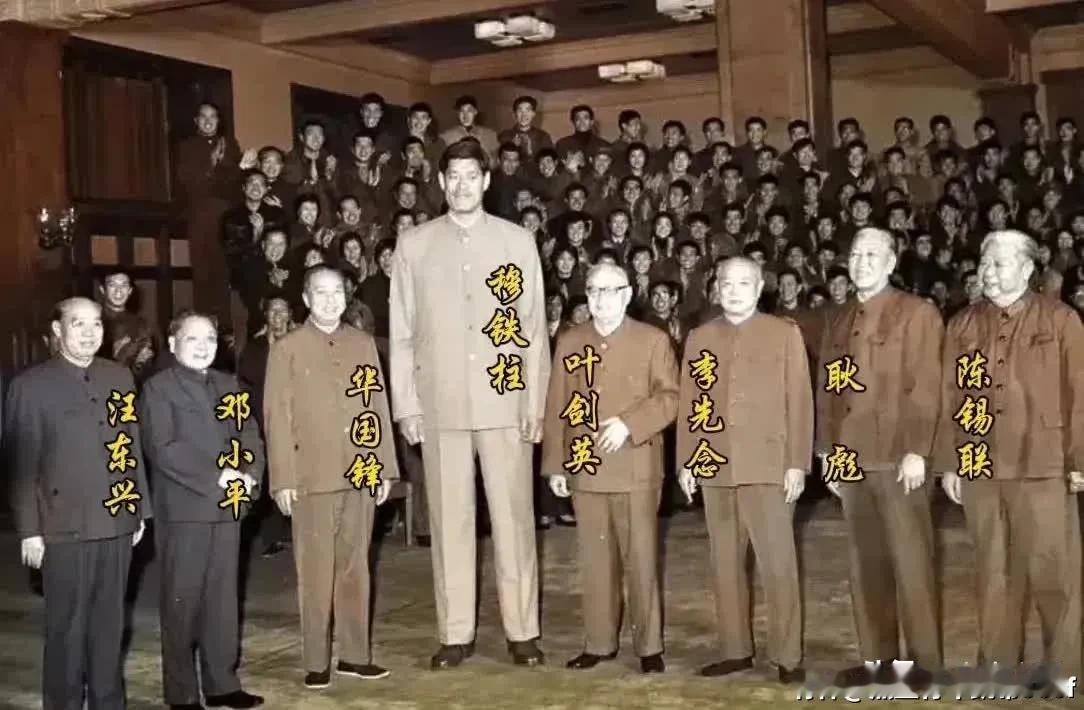 穆铁柱老一辈篮球工作者，确实是高！！！