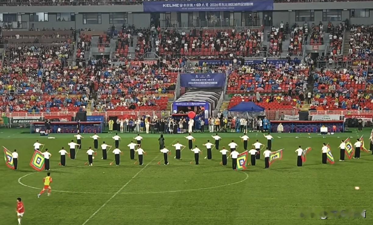 为什么水平更低的东北超一票难求，基本爆满，而水平更高的中超却大部分场次空位非常多