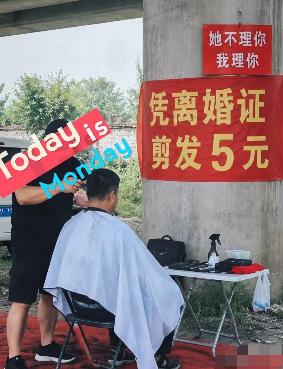 这绝对是我见过情商最高的老板！