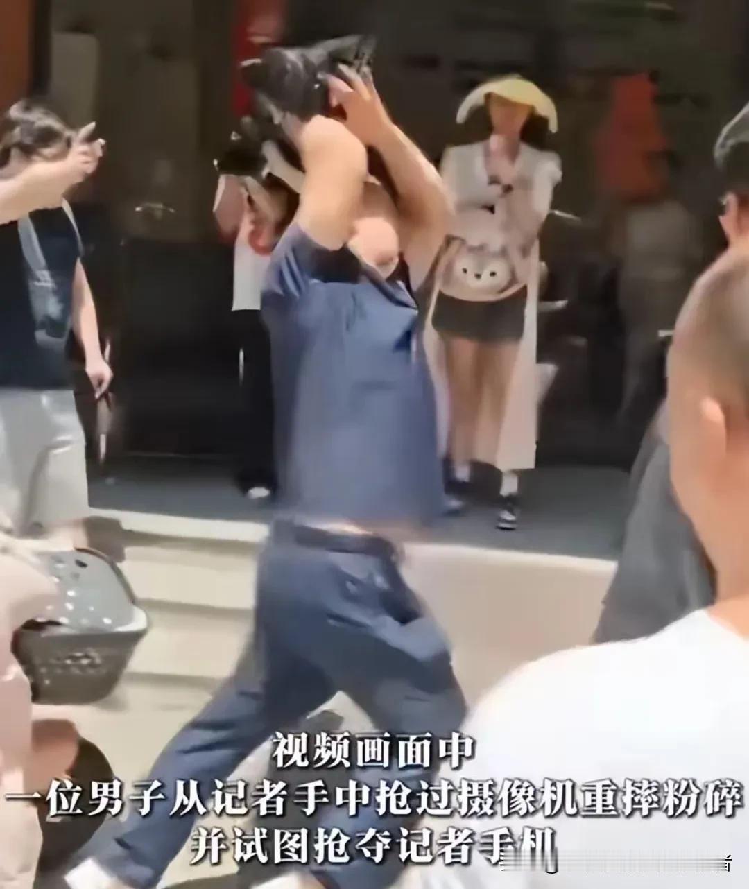 记者采访遭男子砸碎摄像机！法定代表人刑拘，广电协会发声谴责

长沙工业园区内，摄