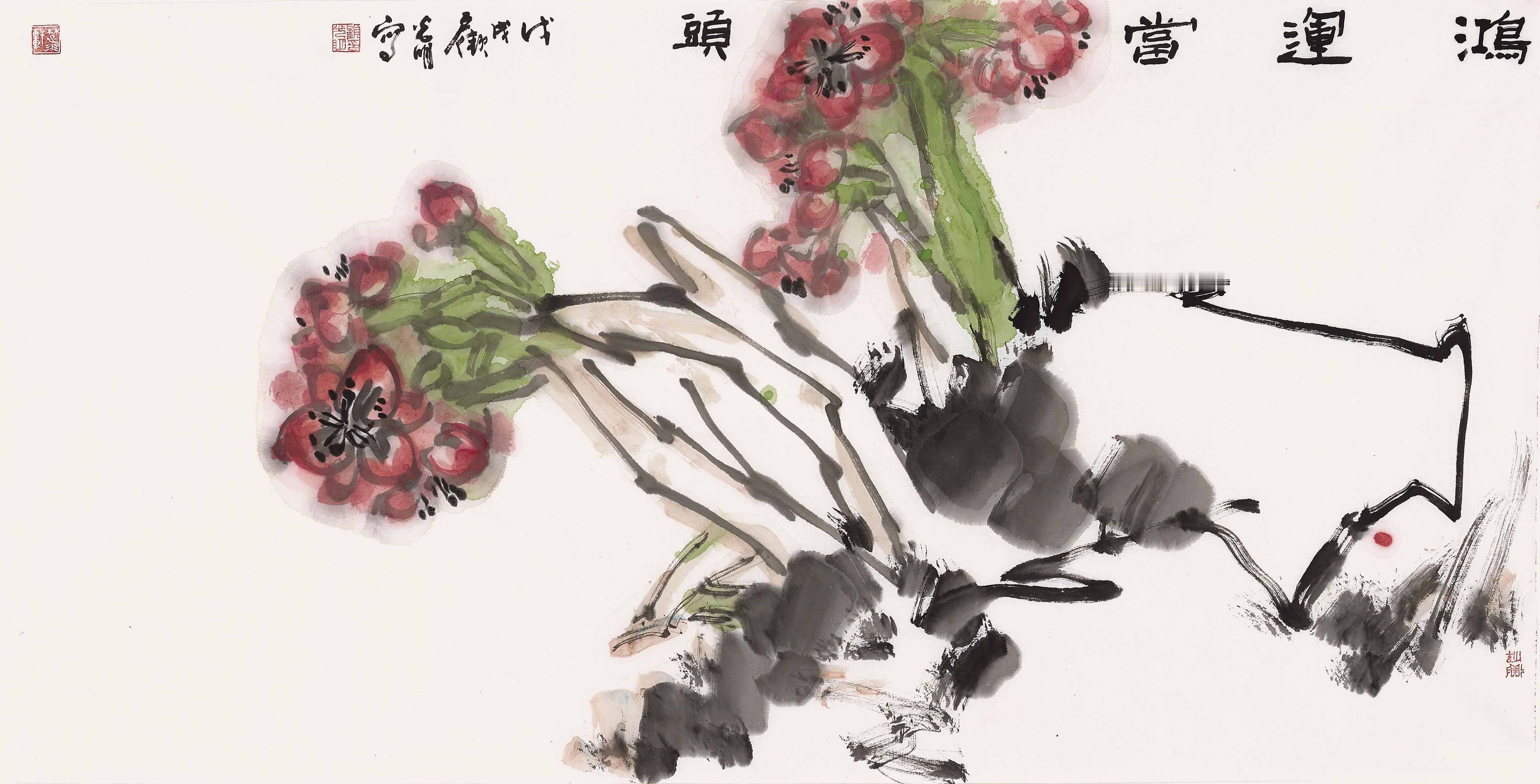 《红墨交响，福运满堂》这幅小品画，红花以重彩点染，墨叶以淡墨铺陈，形成强烈的视觉