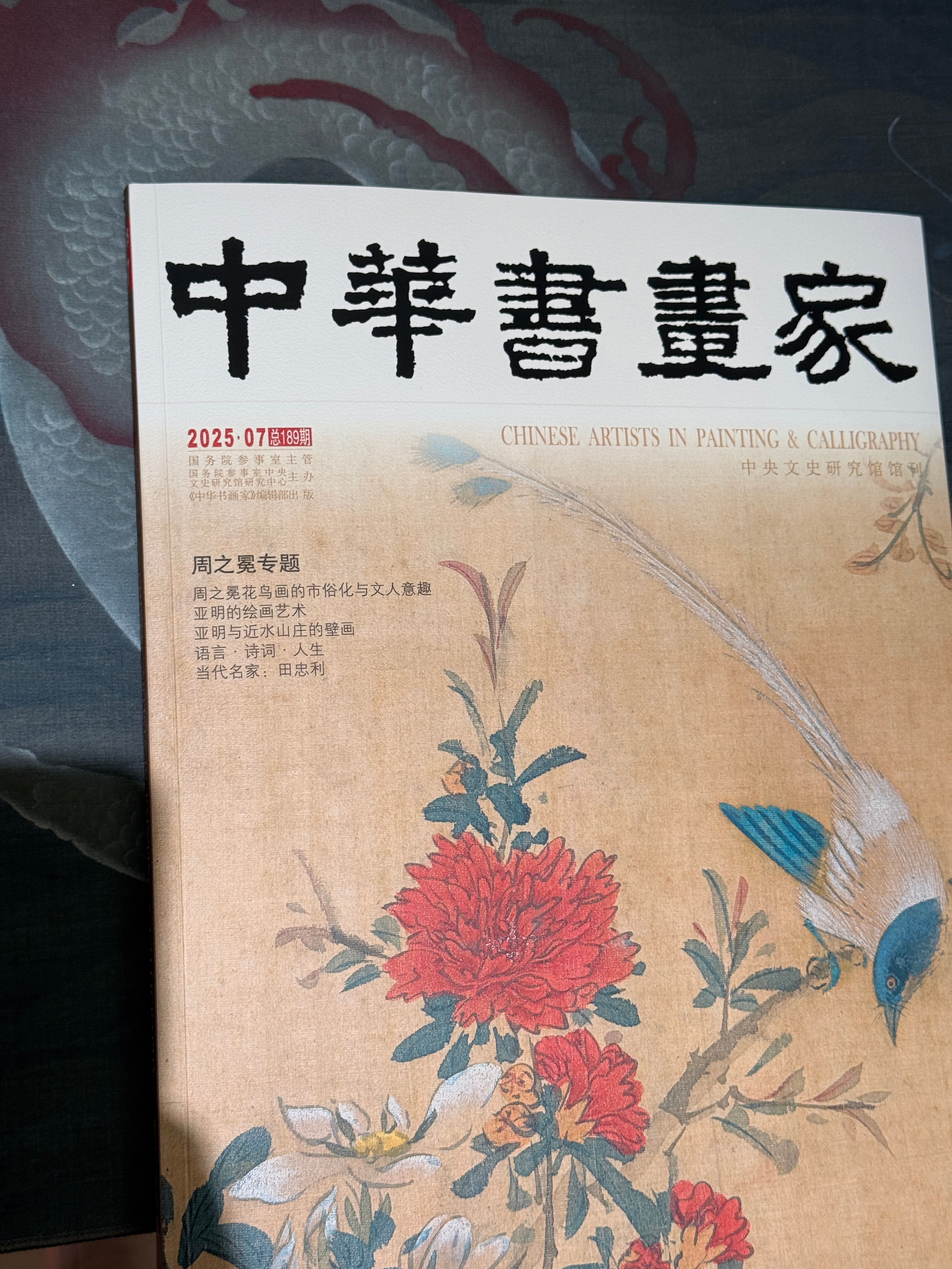 也是有自己的小成果了😁 ​​​
