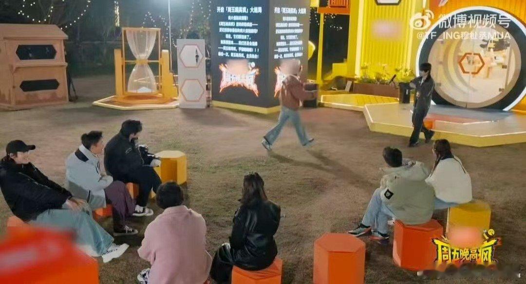 穆祉丞Bee疯糖的感情永不杀青周五晚高疯听穆祉丞说Bee疯糖的感情永不杀青，周五