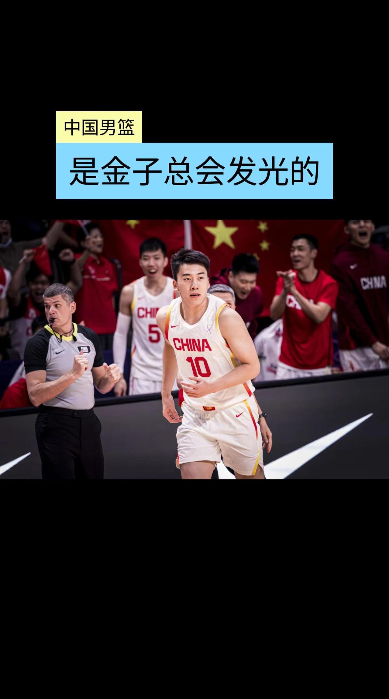慢慢来不用急，是金子总会发光的。