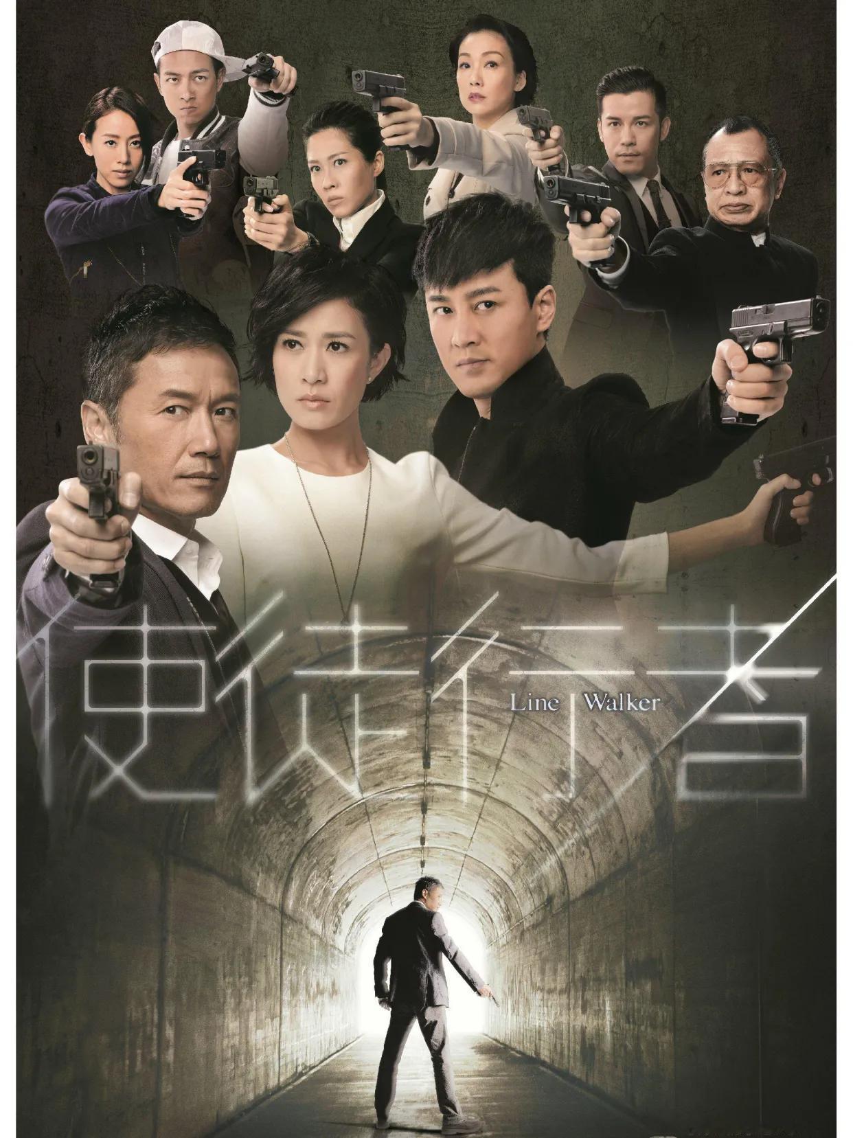 时间过得好快，一转眼《使徒行者》首播10年了，它是TVB过去10年最好看的电视剧