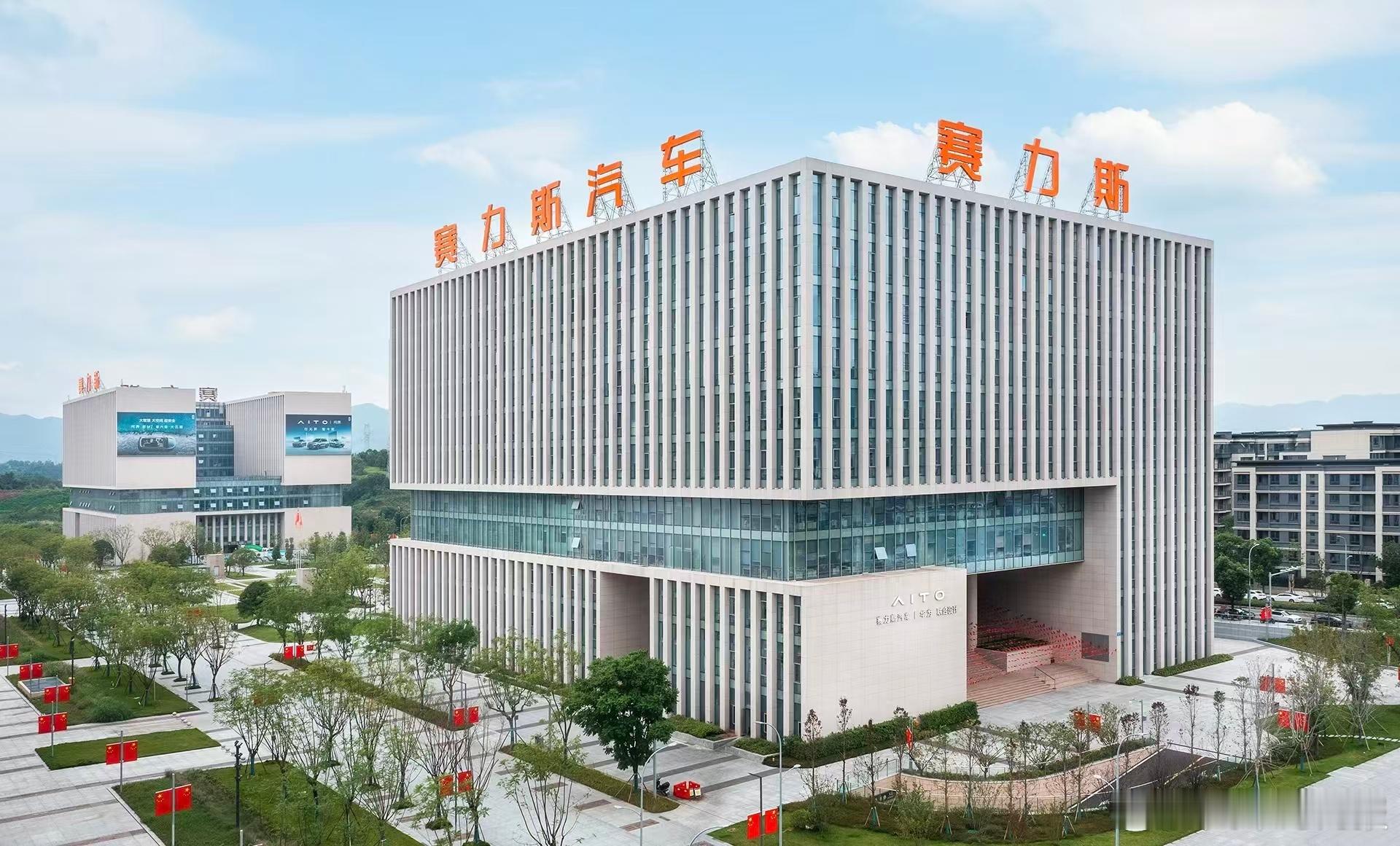 华为余承东回应问界专属专营：将继续支持问界发展9月24日，华为常务董事、产品投资