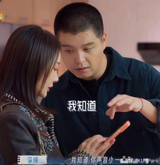 看完李纯马頔这一对，感觉就是消费观不一致的人凑一对真的心累 