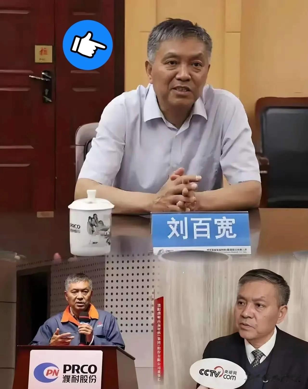 真的是太气愤了！怎么会有这样的败类呢？整整1200吨天然鳞片石墨，造无人机和半导