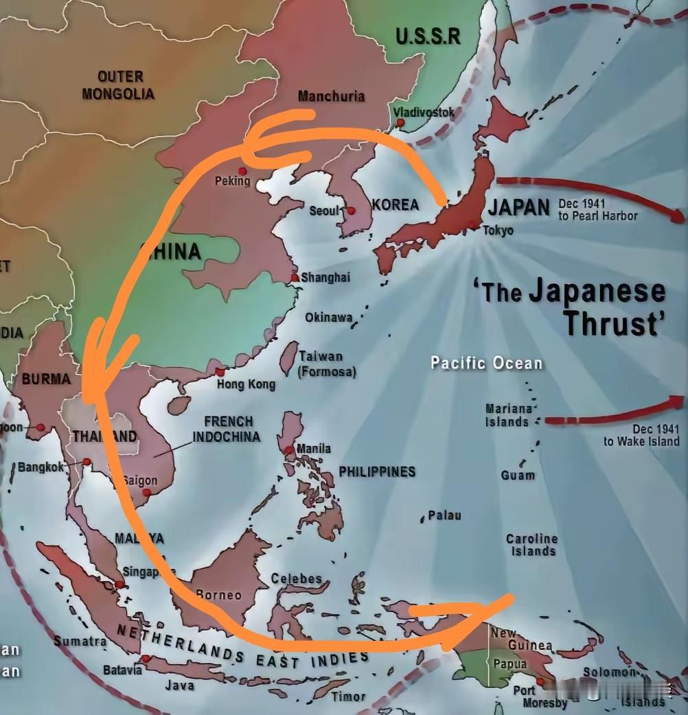 玩过小游戏“贪吃蛇”吗？其实当年日本的“大东亚共荣圈”计划就包括朝鲜半岛、中国、