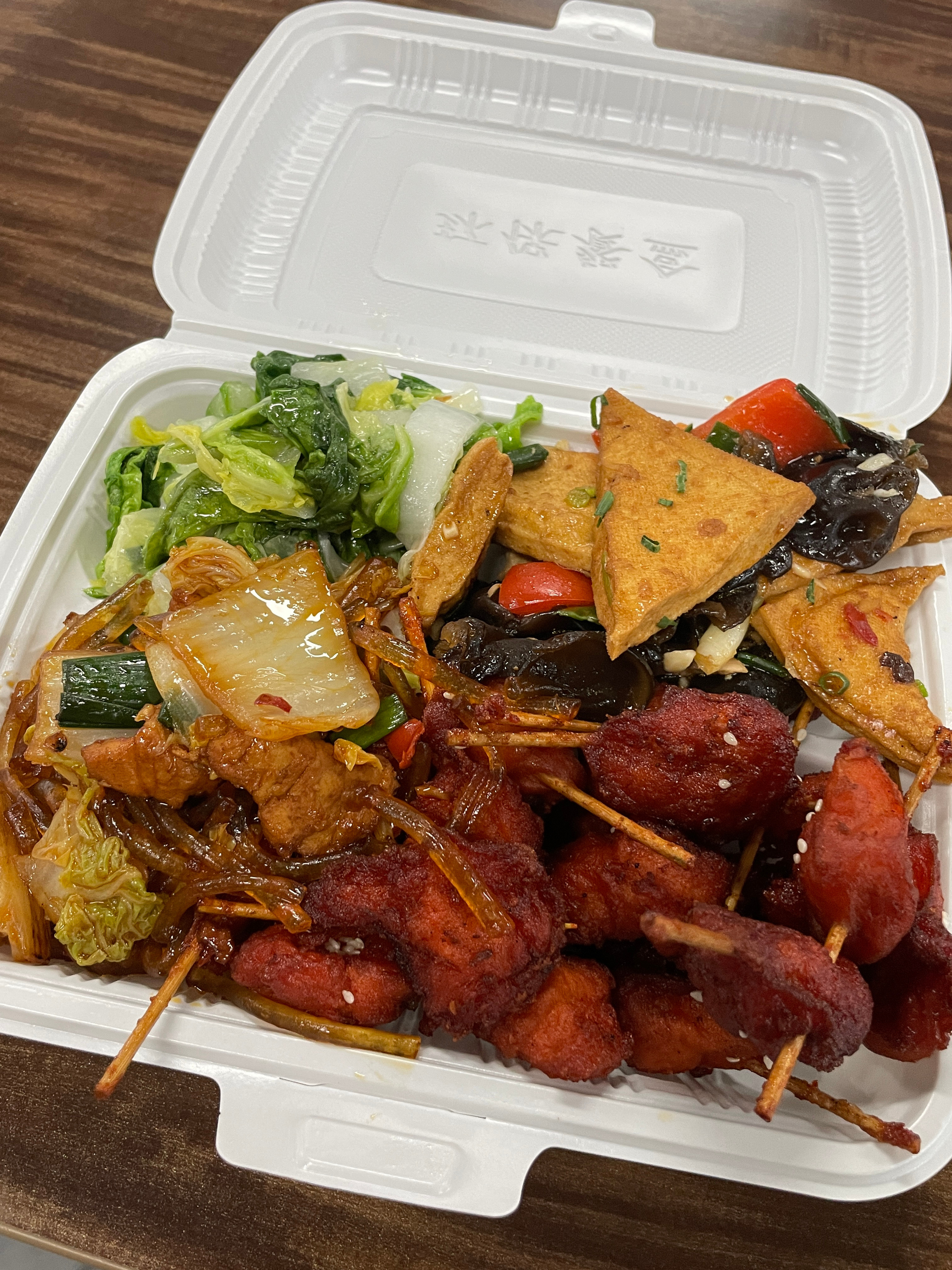 好好吃饭 