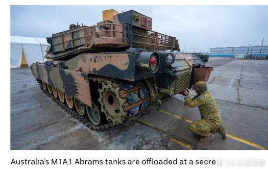 澳州宣布，已将所有49台艾布拉姆斯都交给了乌军。澳大利亚已完成向乌克兰移交 M1
