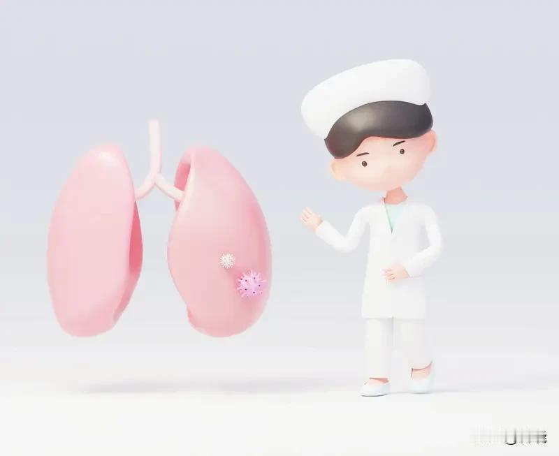 肺结节一定要手术吗?
肺结节不一定非要手术。
多数肺结节属于良性的，不用干预，定