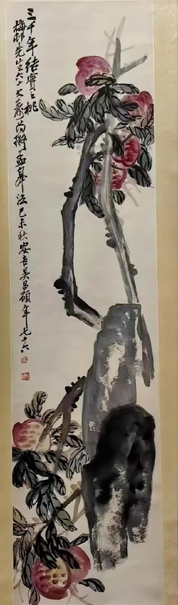 吴昌硕作品
      这个在古玩市场，也是假冒泛滥区。哪位老师知道这是否是真迹