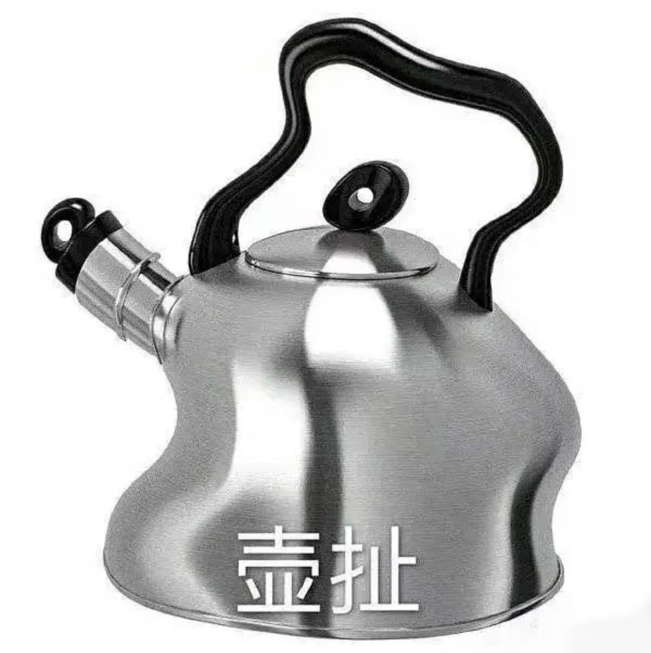 取消英语主科 普通家庭买单 但凡英语差一点，被星宇无端辞退的那些应届生大概率也没