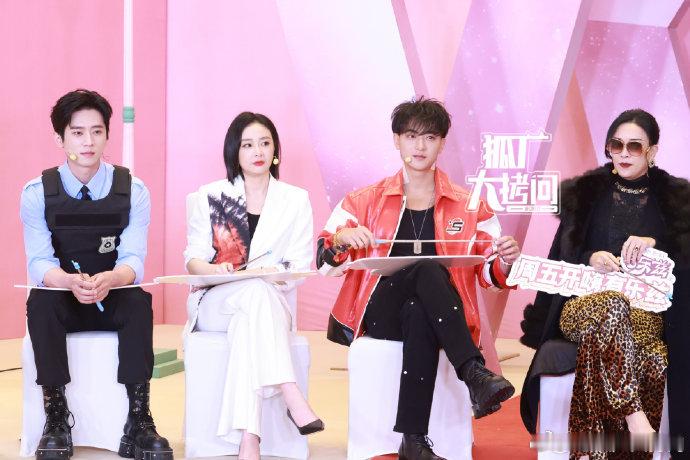 萌探2024终于来啦！新一季阵容强大，让人满怀期待。按捺已久的激动之情，此刻已难