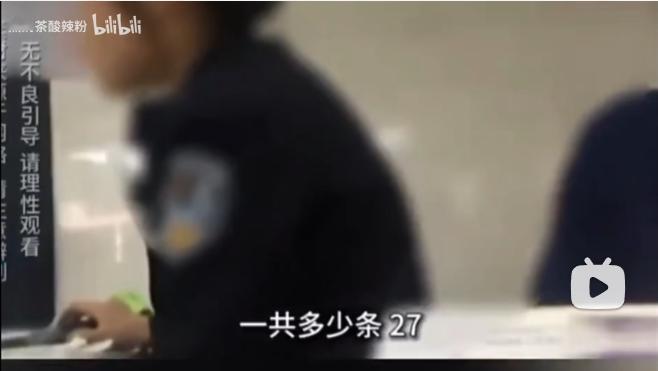 “悬疑剧都不敢这么演！”黑龙江，男人入狱1年，刑满释放后突然发现自己的爱车被扣押