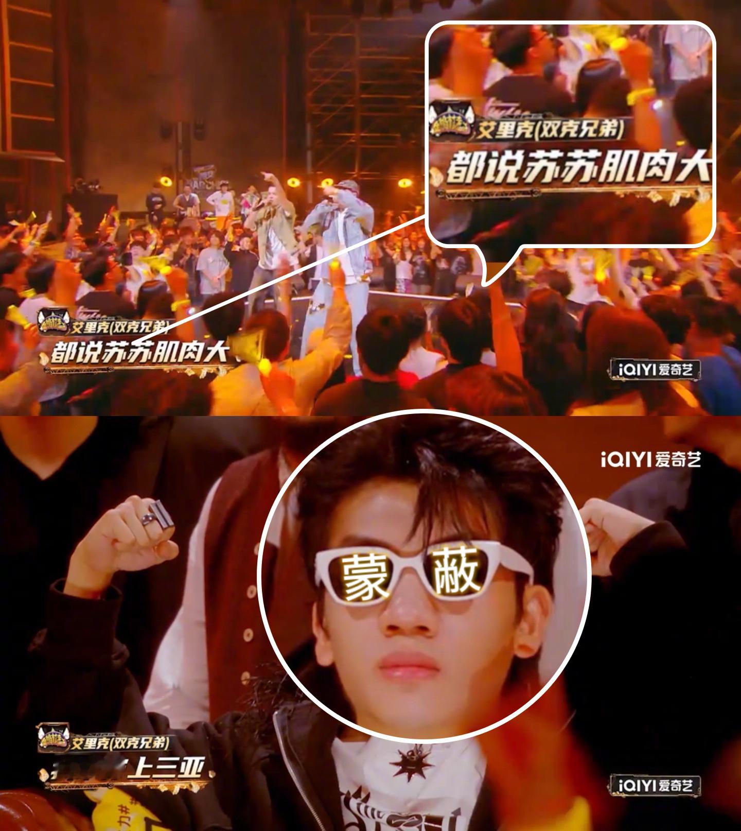#为什么东北人喜欢去三亚##上三亚刻进东北人的DNA#   是谁彻底被双克兄弟的