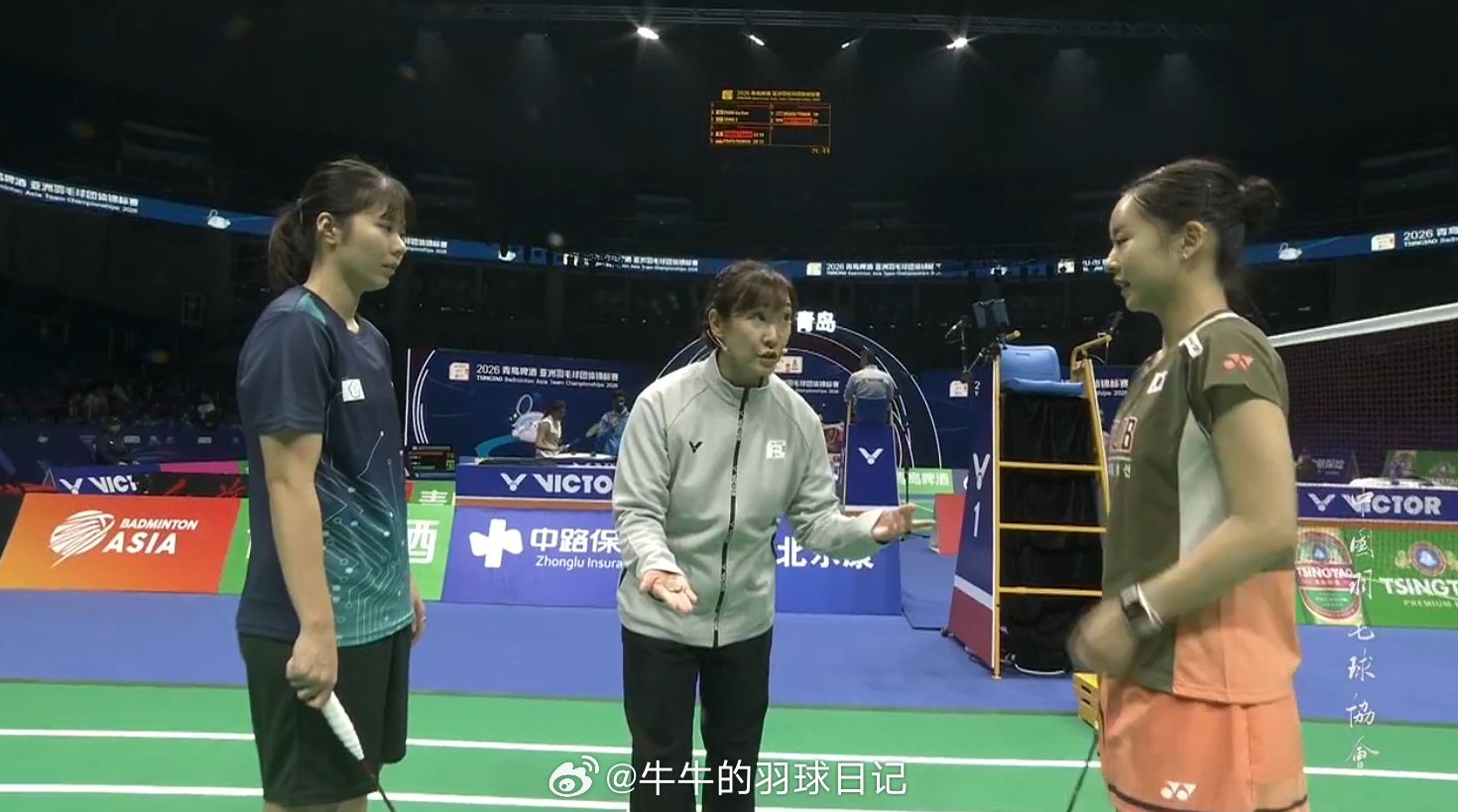 女团 Z组 韩国 3-1 中国台北 女单 安洗莹 21-10 21-13 邱品蒨