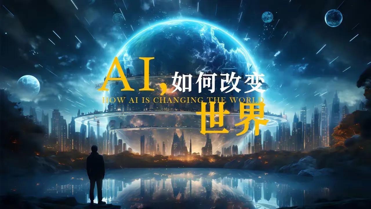 信不信由你，2026年将出现几大现象：
1、养老金会不断上涨，差距也将逐步缩小。