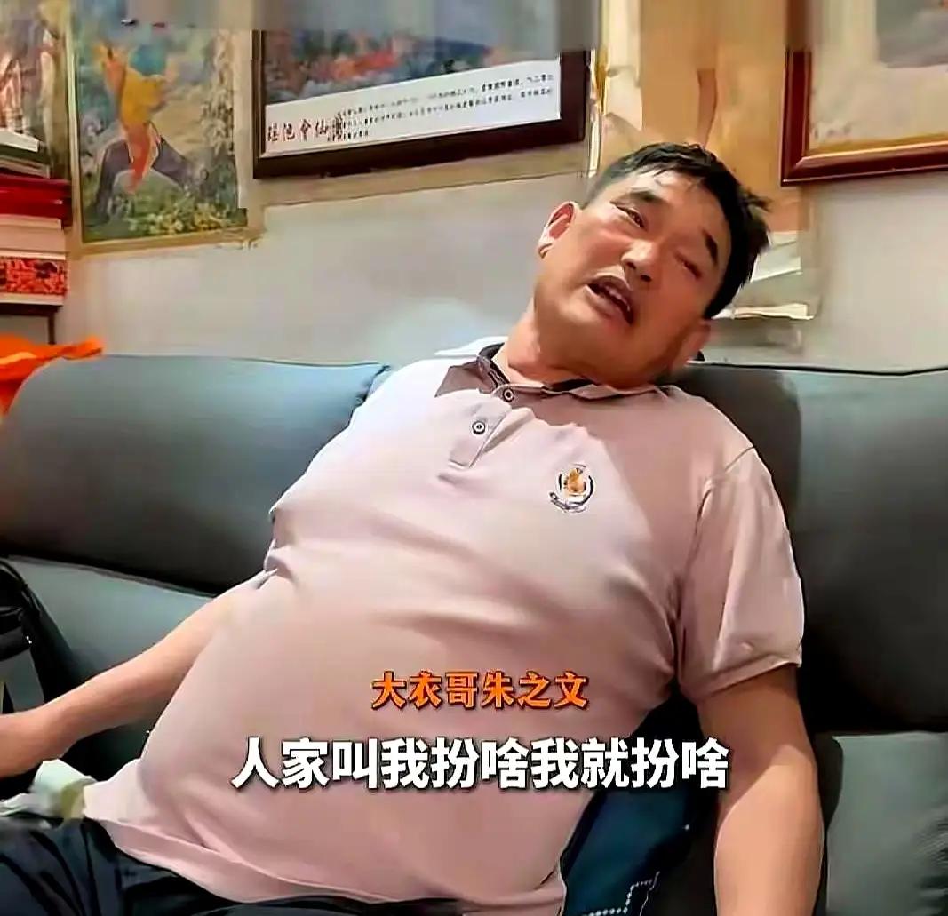 朱之文把农民的聪明狡黠发扬光大了。很多媒体夸他的朴实踏实不如夸他聪明懂人性。
