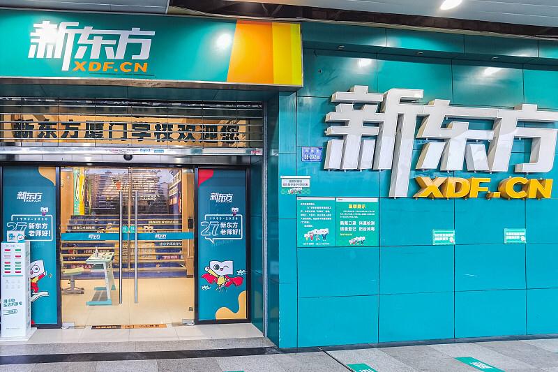 厦门教培机构抖音代运营费用多少?
最近被好几个厦门教培校长追着问抖音代运营的费用