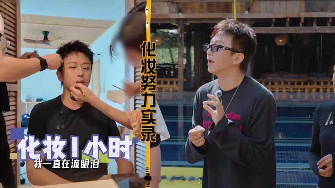 邓超仿妆鹿晗 哈哈哈哈哈 别说 化得还挺是那回事鹿晗化妆师直接化了1小时！ 