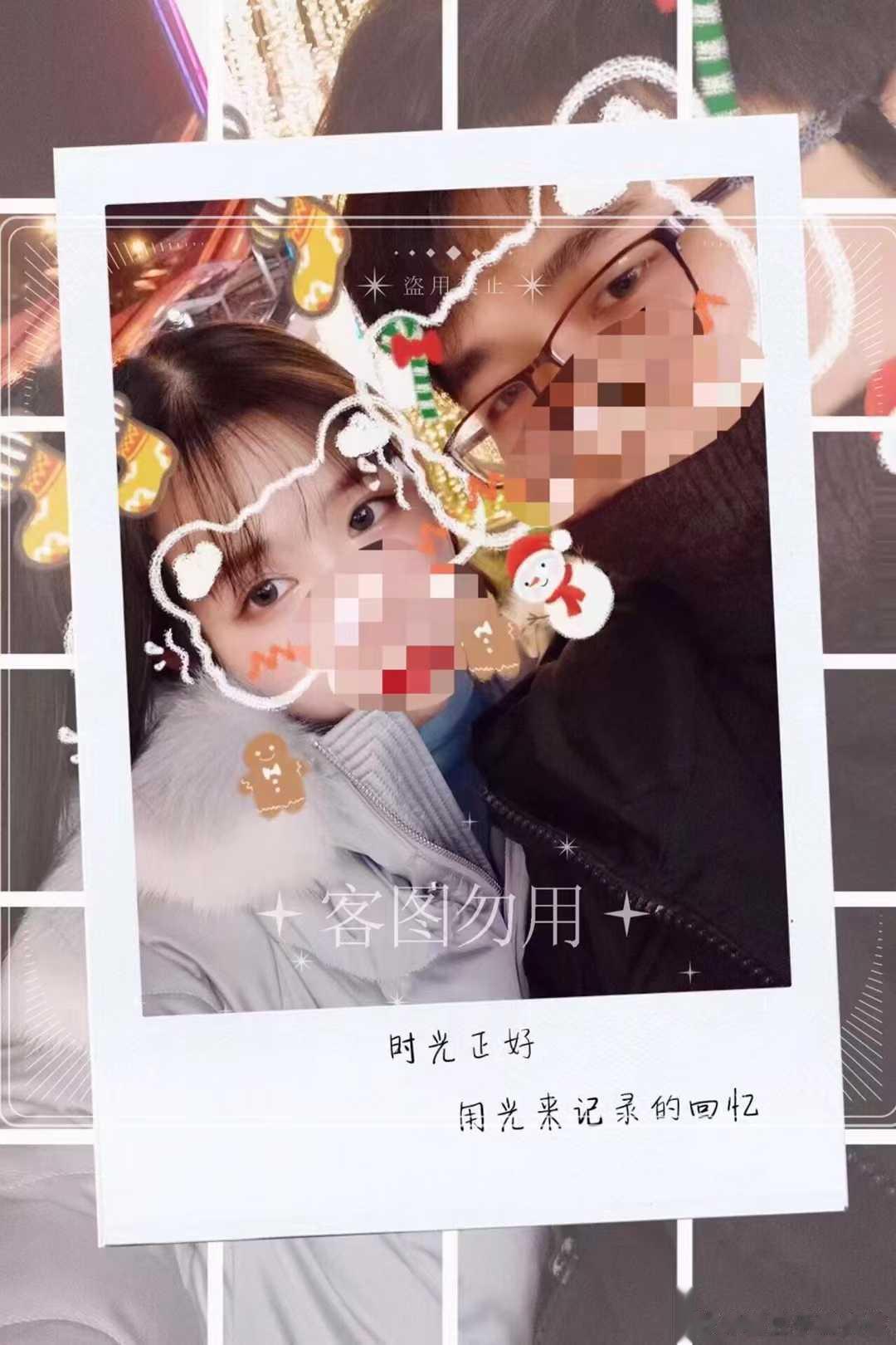 就希望我喜欢的人每天缠着我缠着我聊天每天问我 去哪里了呀 都干嘛了呀 吃什么呀每