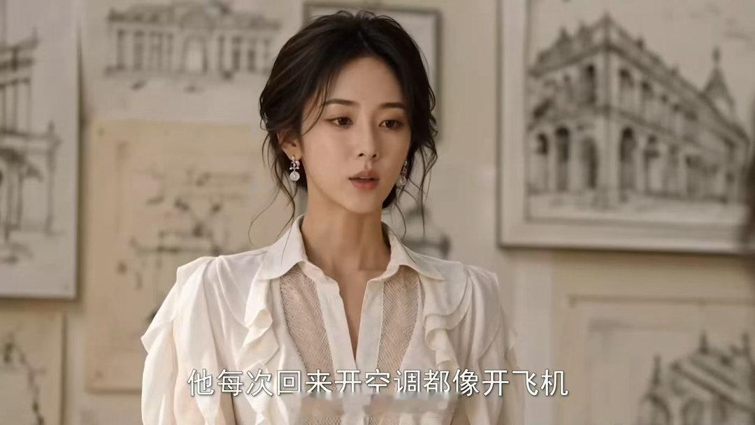 夫妻分房睡的真实原因找到了温差不合、作息相冲成常态，看完JD最新AI漫剧《我靠空