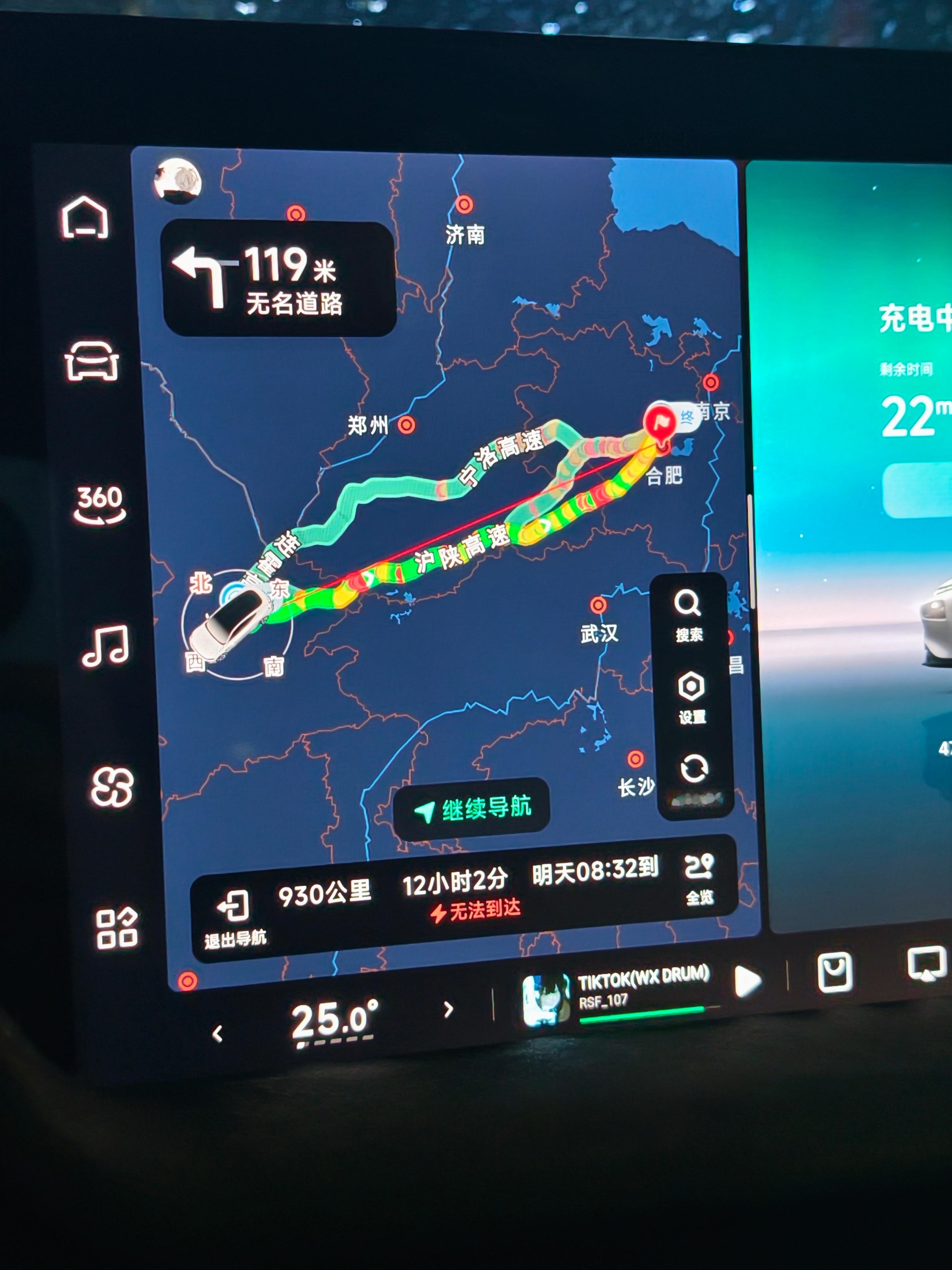 准备加入堵车大军初六朝外走是生理刚需春节假期返程高峰来了春节旅游