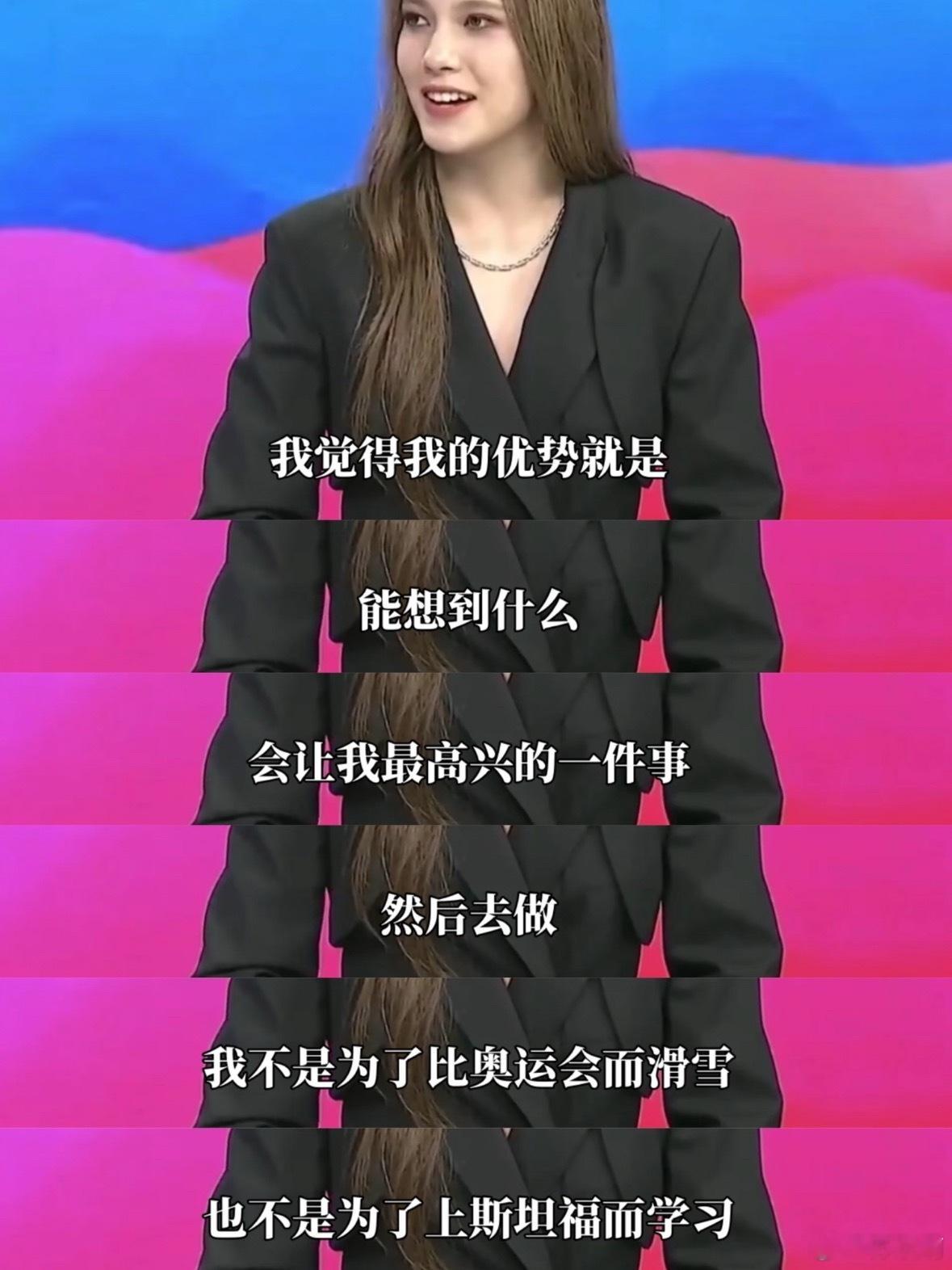 生活里最让人无力的对比，莫过于拼尽全力的努力型，撞上了自带光环的天赋型选手。就像
