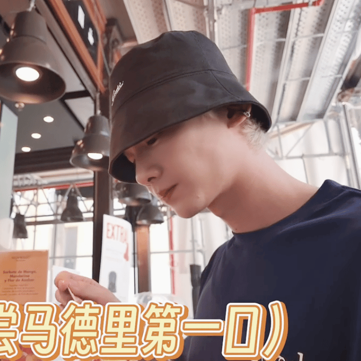 挺腻的超喜欢腻还是你会啊刘海儿小宝宝吃播 ​​​