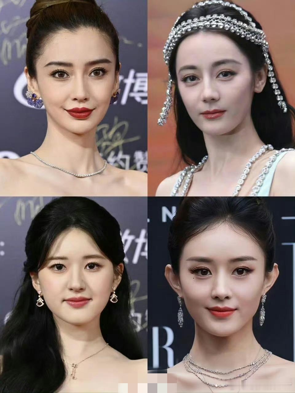 当Angelababy杨颖，迪丽热巴，赵露思，赵丽颖没了双眼皮！还认得出来吗？ 