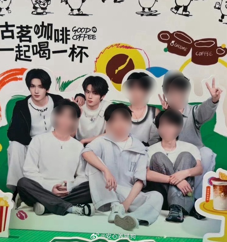 我父母就这样当着全国人民的面勾肩搭背真的好吗 ​​​