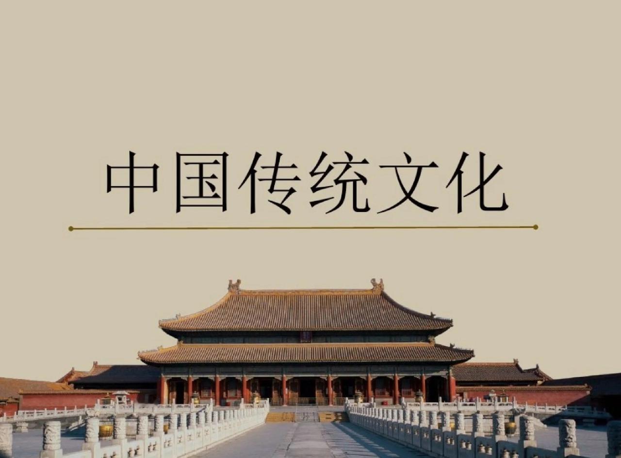 台湾年轻人熟特洛伊，却不知盘古开天，文化根脉怎么续。

台湾近期有人推动中华文化