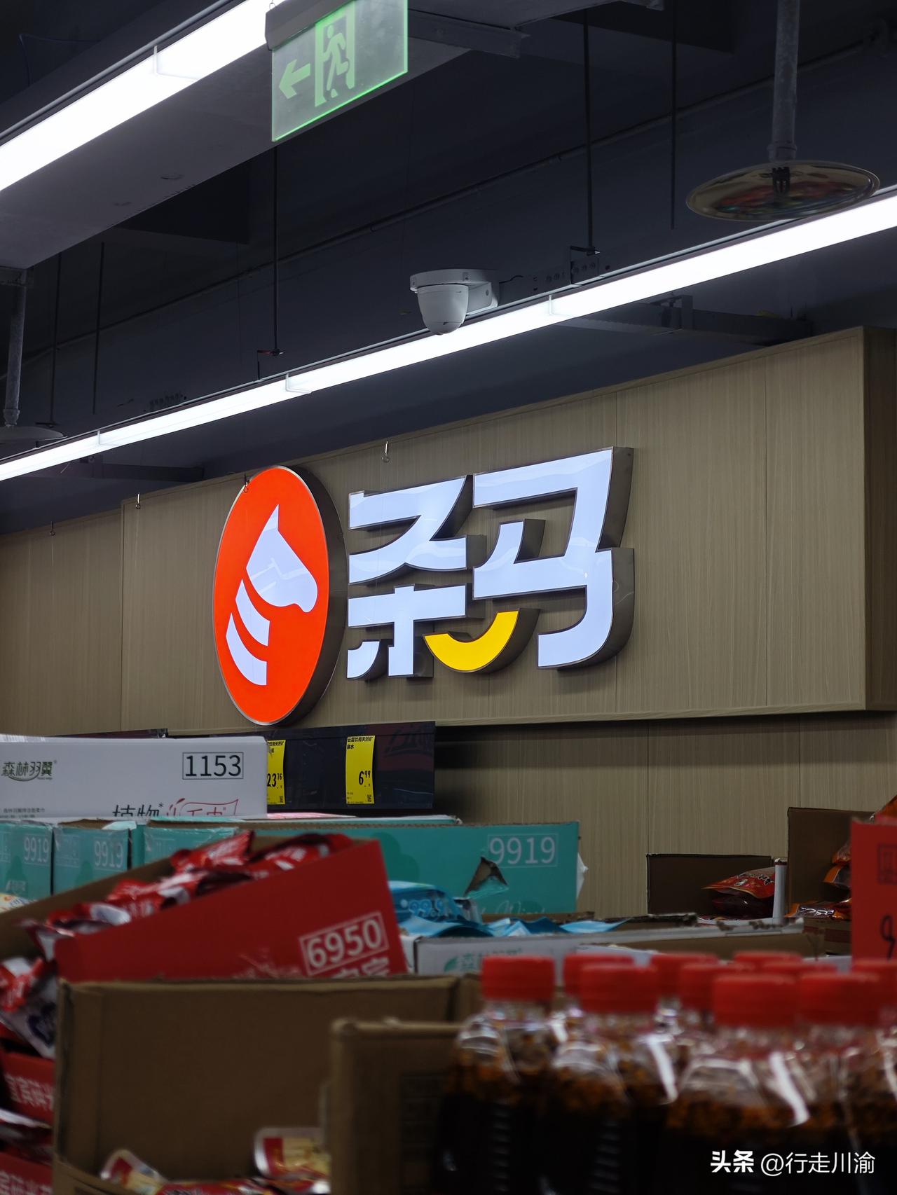 自从有了条马超市后，我已经很久没去逛新世纪了。
家楼下的新世纪超市旁边，去年开了