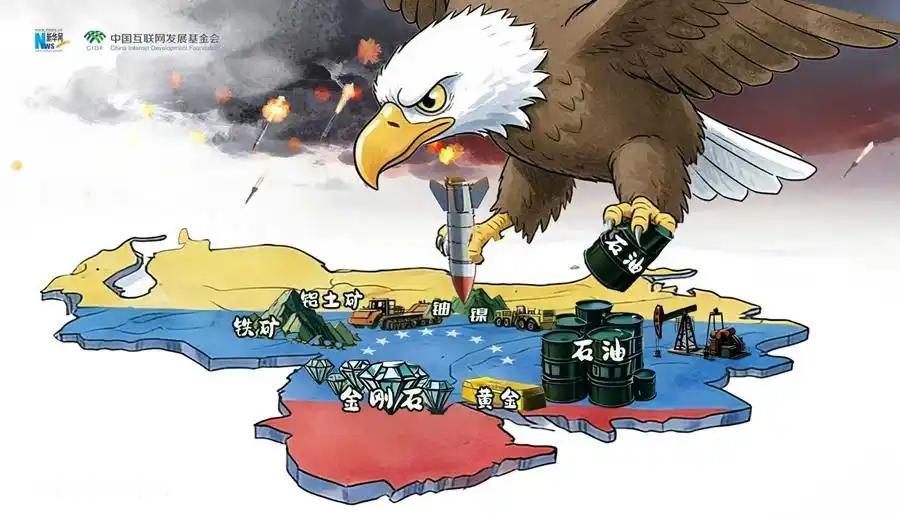 谁能终结美国霸权？

不是我们而是美国人自己。

美国霸权体系正走向瓦解。政治上