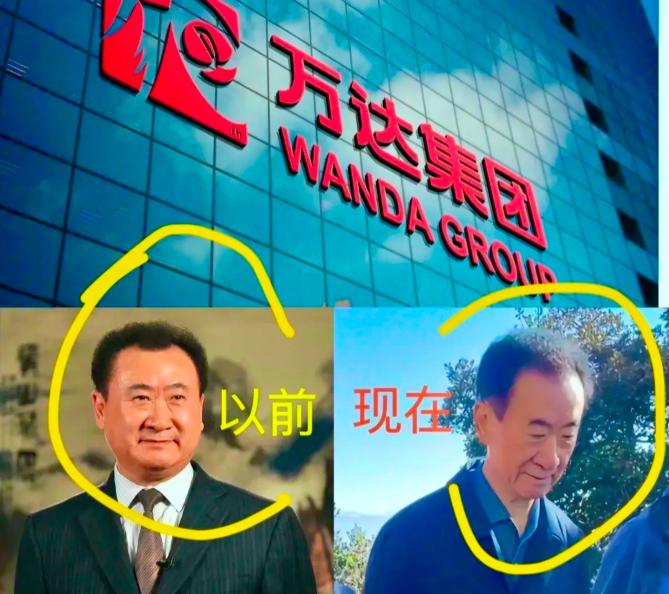重磅！万达电影正式更名，王健林时代彻底落幕

刷到一个时代落幕的消息！万达电影正