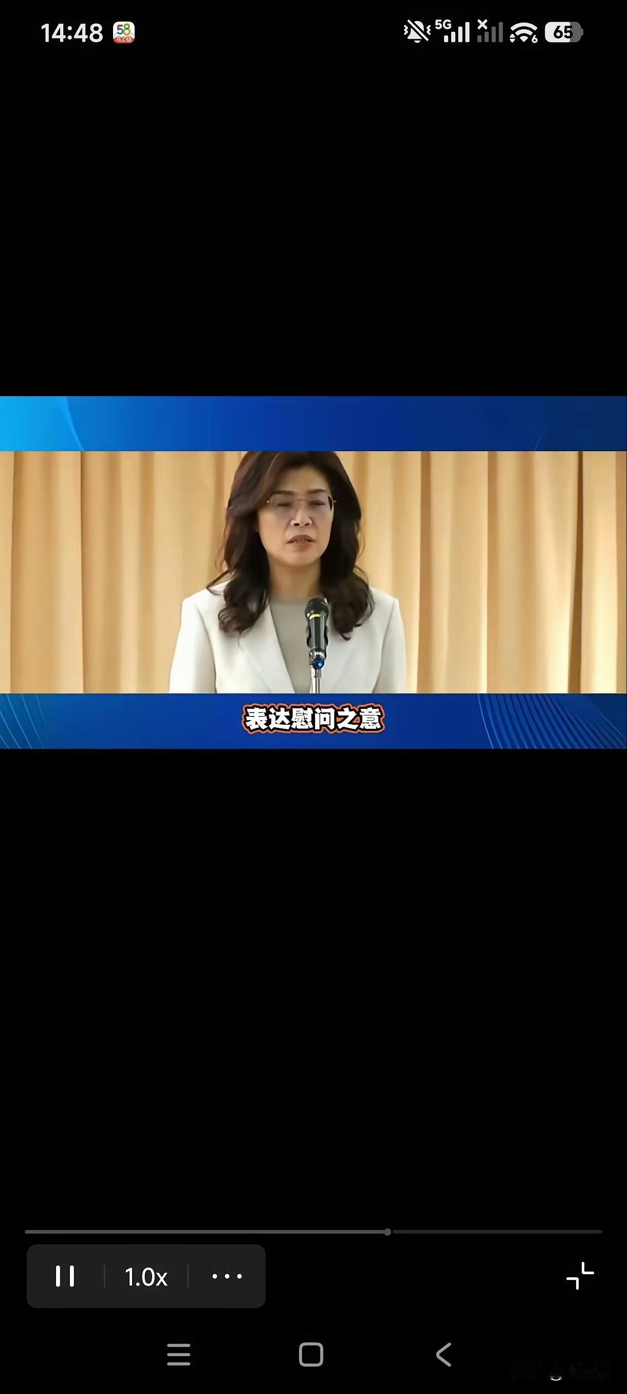 郑丽文这次向日本熊本地震捐款而发酵，肯定会招致部分大陆网友的埋怨。一码归一码，地