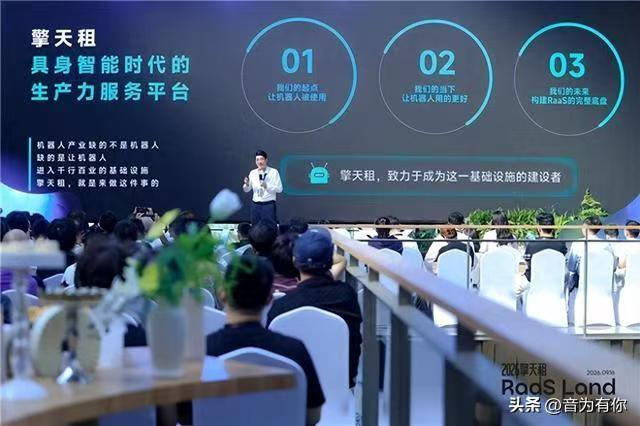 机器人运维是很多企业容易忽略的隐性门槛。设备故障维修、固件更新、场景功能调试，都
