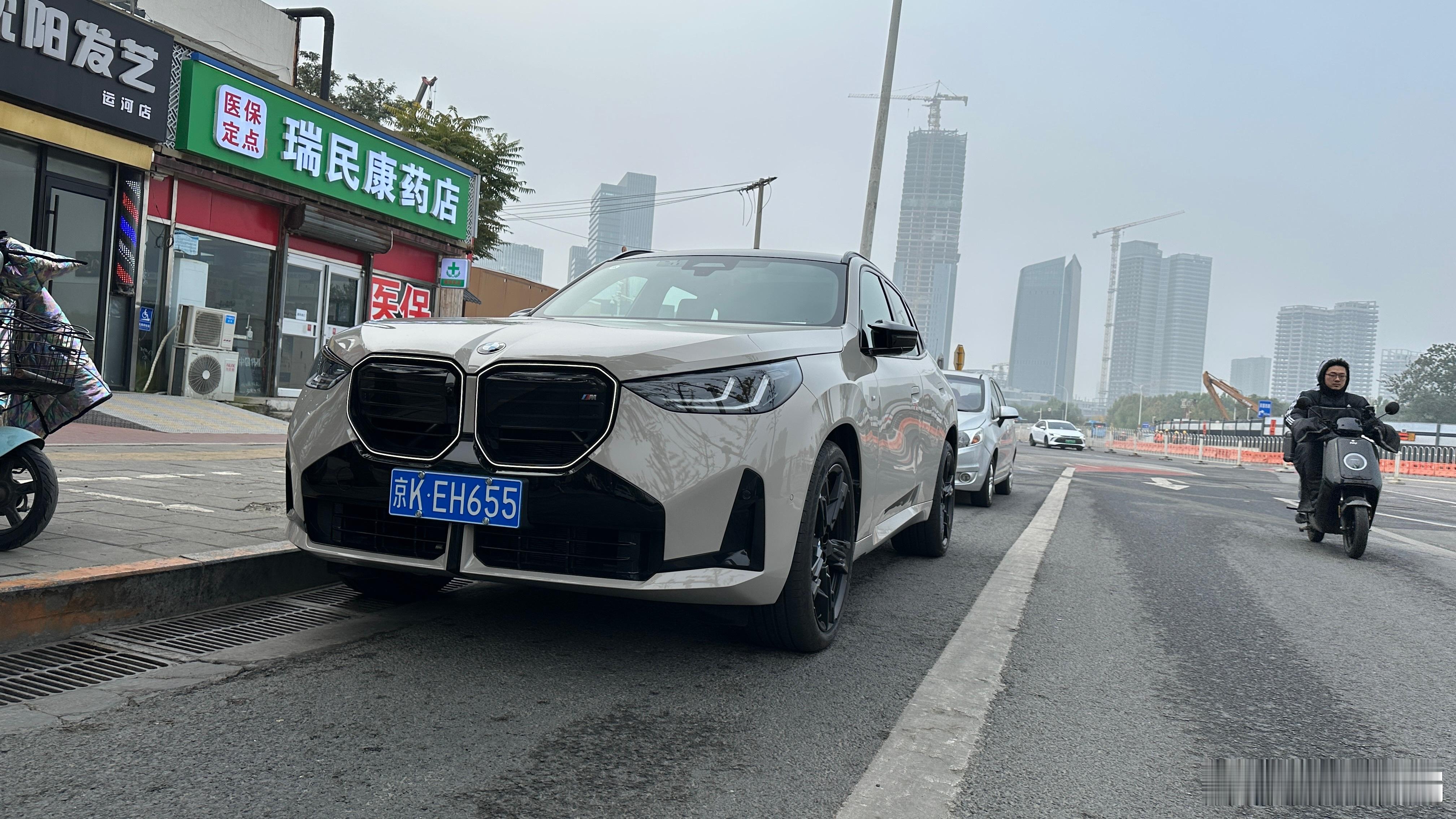 今天体验宝马X3 M50，发现它使用了48V轻混，它带来了哪些好处？第一肯定是为