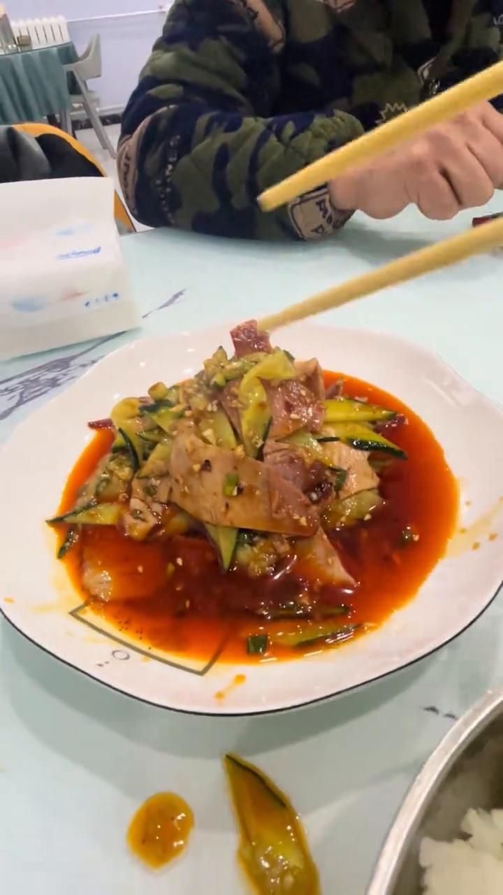 张老师，我拌的。