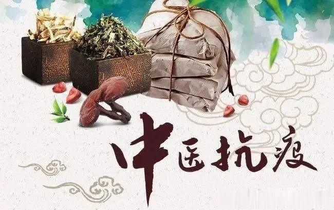让更多“中国药”护佑人民健康[赞]人民日报  白剑峰 习近平总书记指出：“要坚持