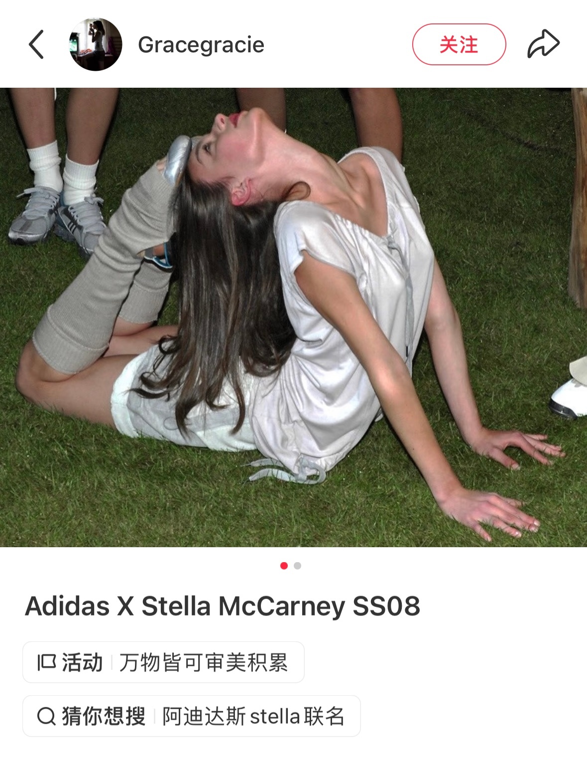 一种专属于舞蹈生的美感💫 