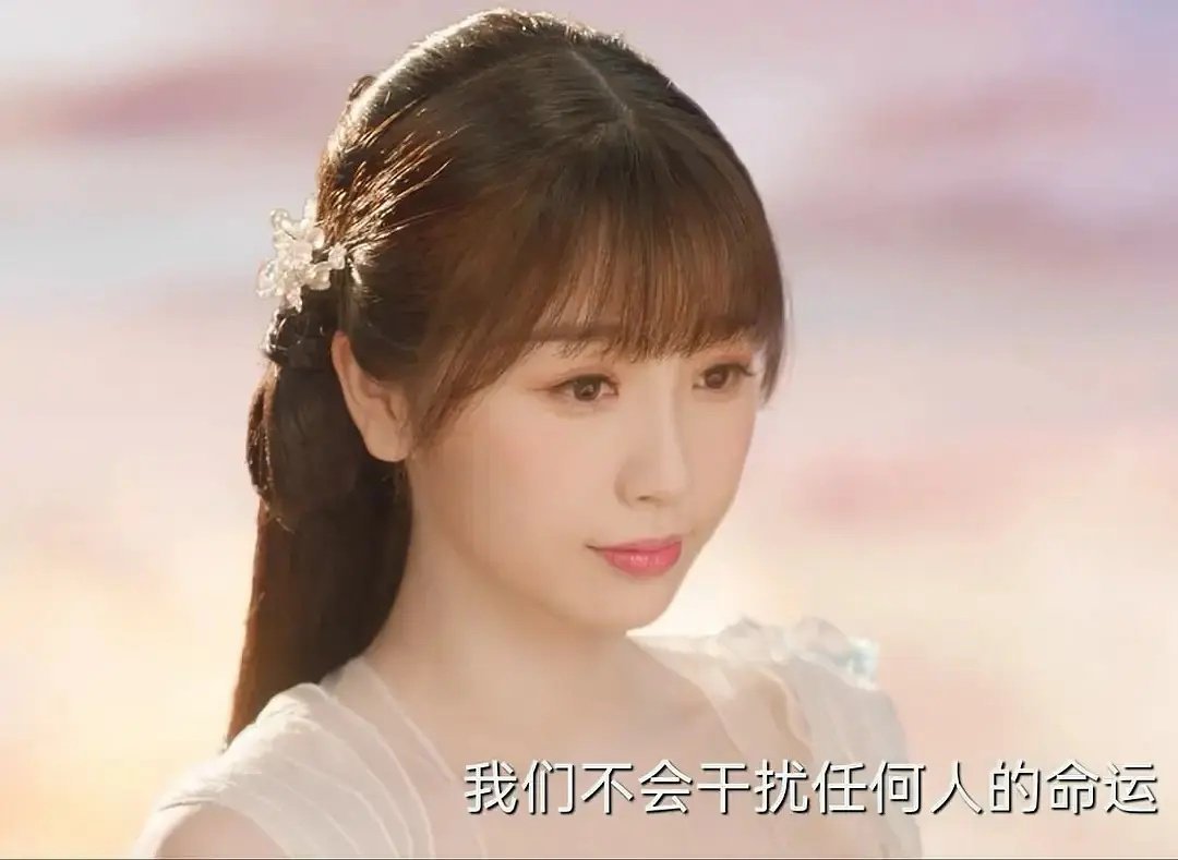 以前的虞书欣确实很土啊 ​​​