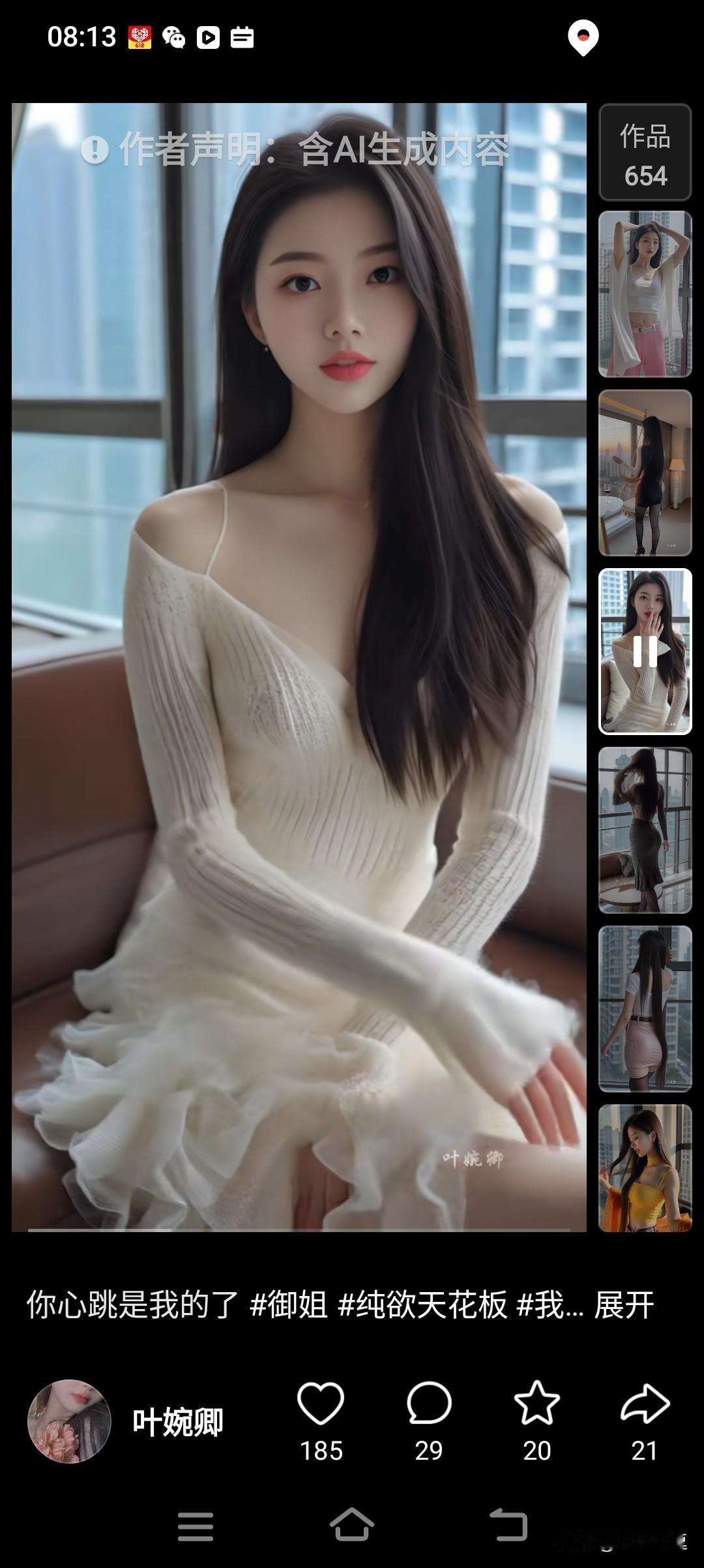 一个漂亮女生坐在窗边。窗边阳光少女