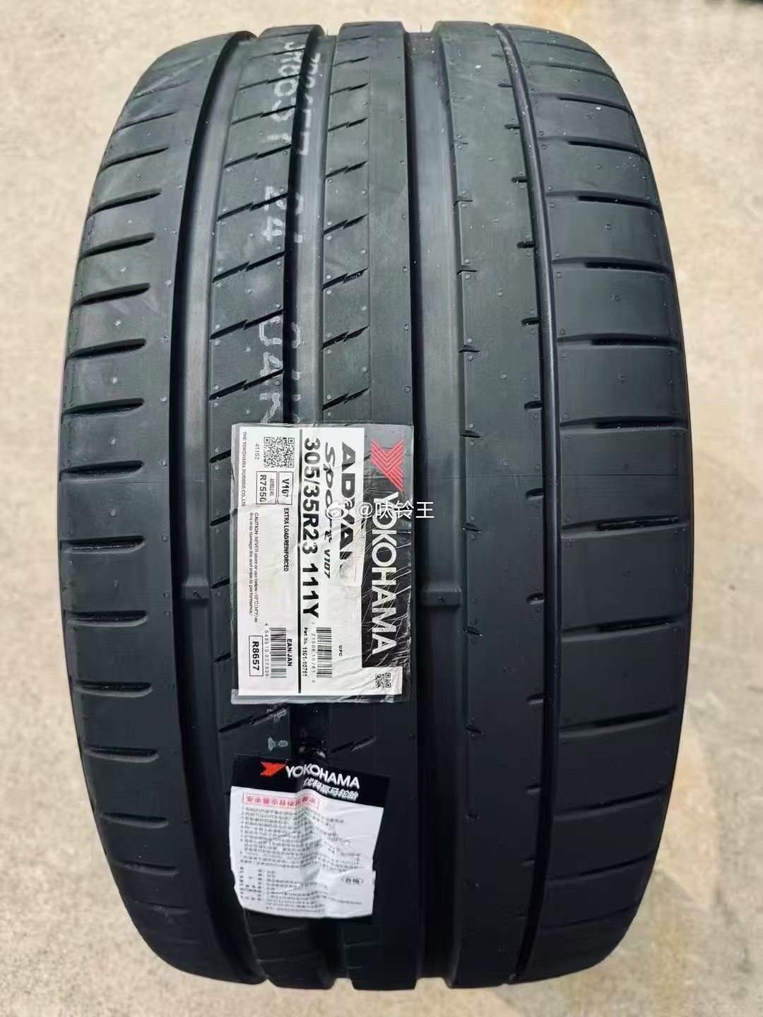 横滨V107轮胎305/35R23 25年奔驰大G  现货发售 