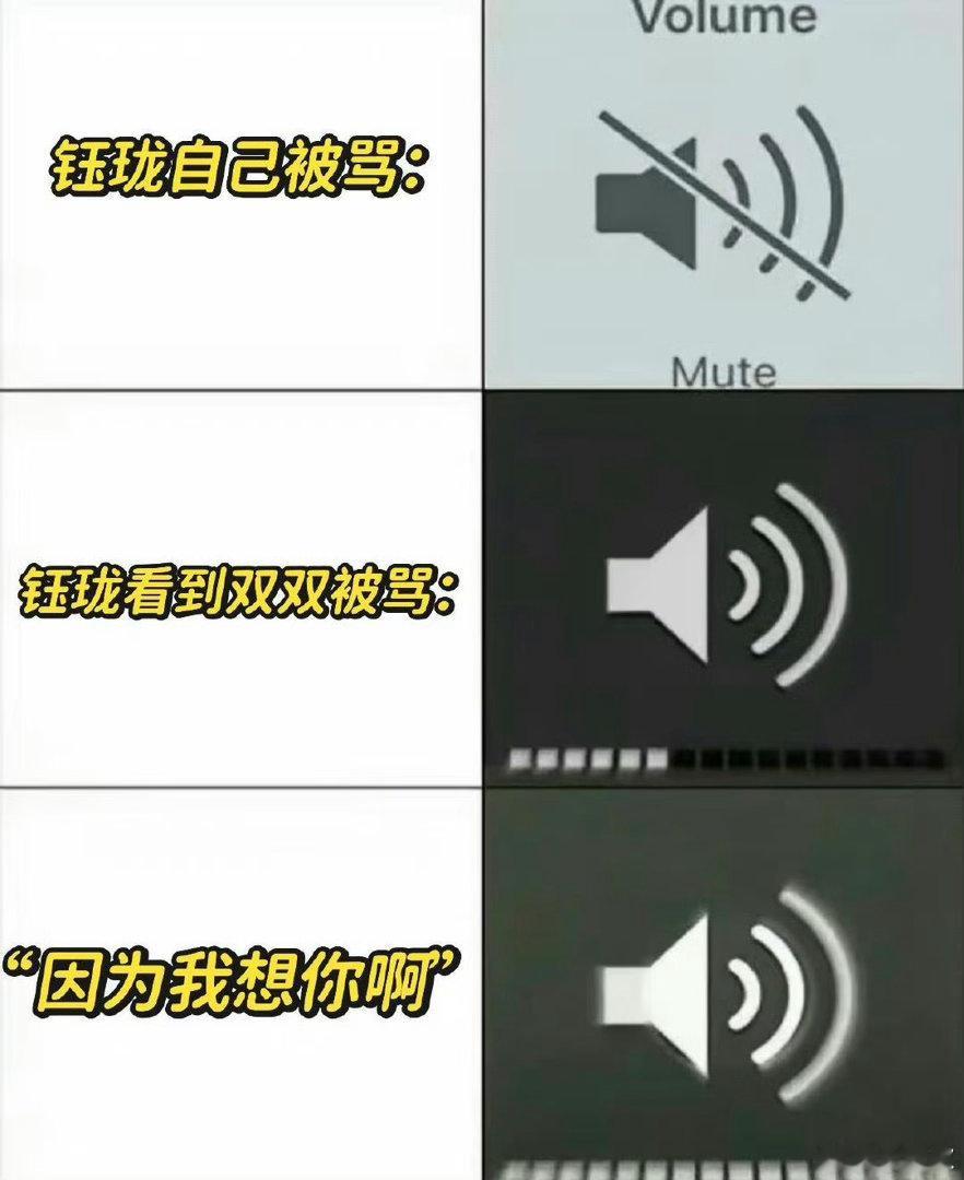 张小斐迪丽热巴想你在心口难开张小斐迪丽热巴我想你的含金量嘴上不断争执互不相让，心